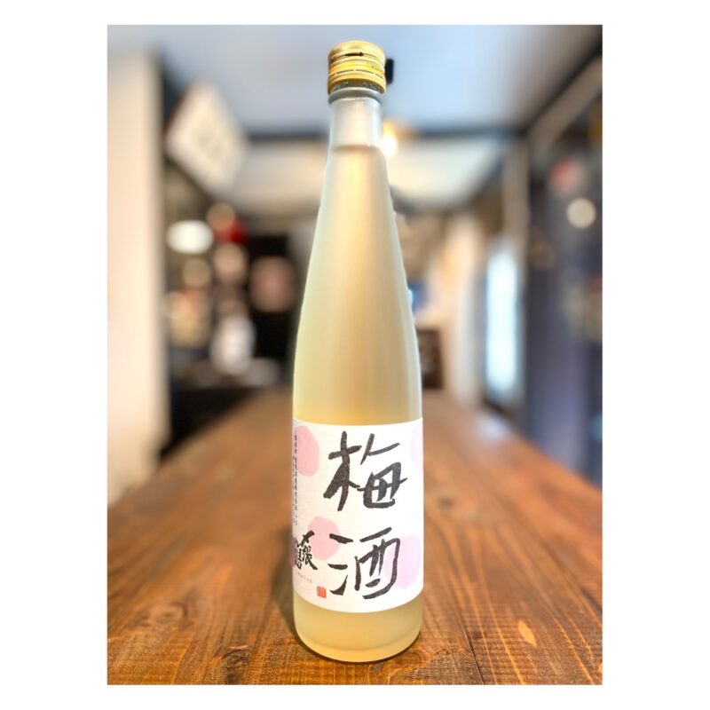 〆張鶴 梅酒│山形県長井市の地酒専門店【まるはち酒店】