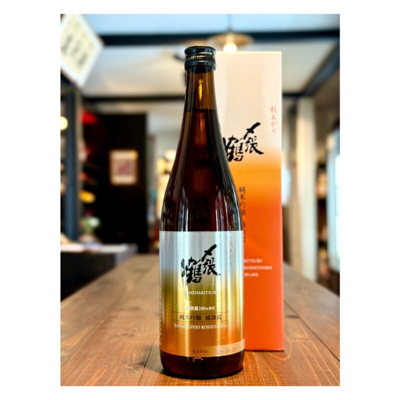 simeharitsuru-koshitanrei-IMG1