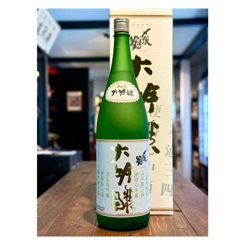 shimeharitsuru-daiginjo-goldlabel-IMG1