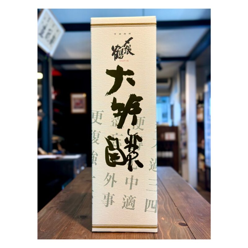 shimeharitsuru-daiginjo-goldlabel-IMG3