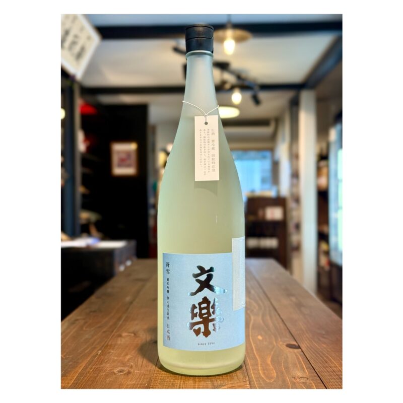 bunraku-saeyuki-IMG1