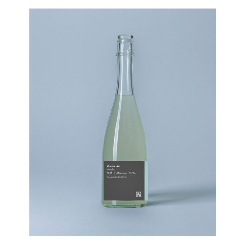 maison-aoi-mihanada-unfiltered-reserved-IMG1