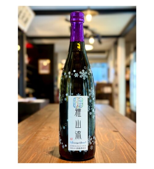 bestuasturae-gasanryuu-rokka-IMG1