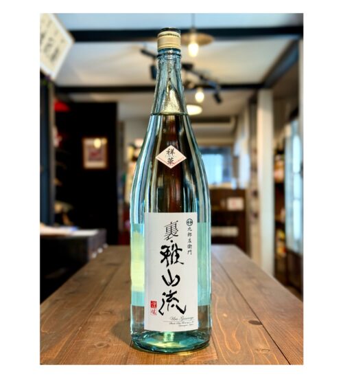 uragasanryu-syoka-IMG1