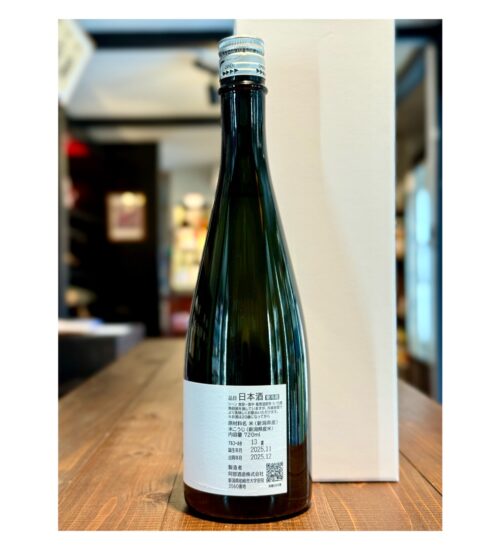 abe-platinum-white-IMG6