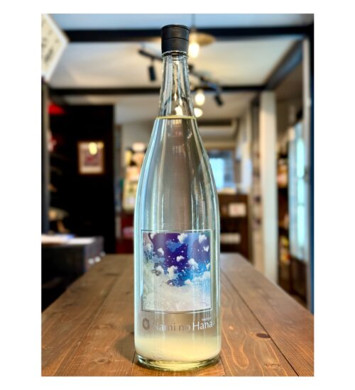 wagauji-nami-no-hana-IMG1