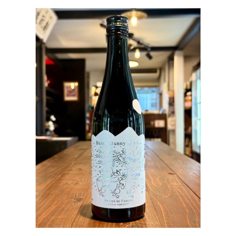 三羽の兎 純米大吟醸│山形県長井市の地酒専門店【まるはち酒店】