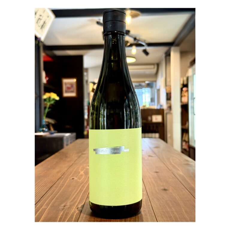 北西酒造 Prototype R7BY│山形県長井市の地酒専門店【まるはち酒店】