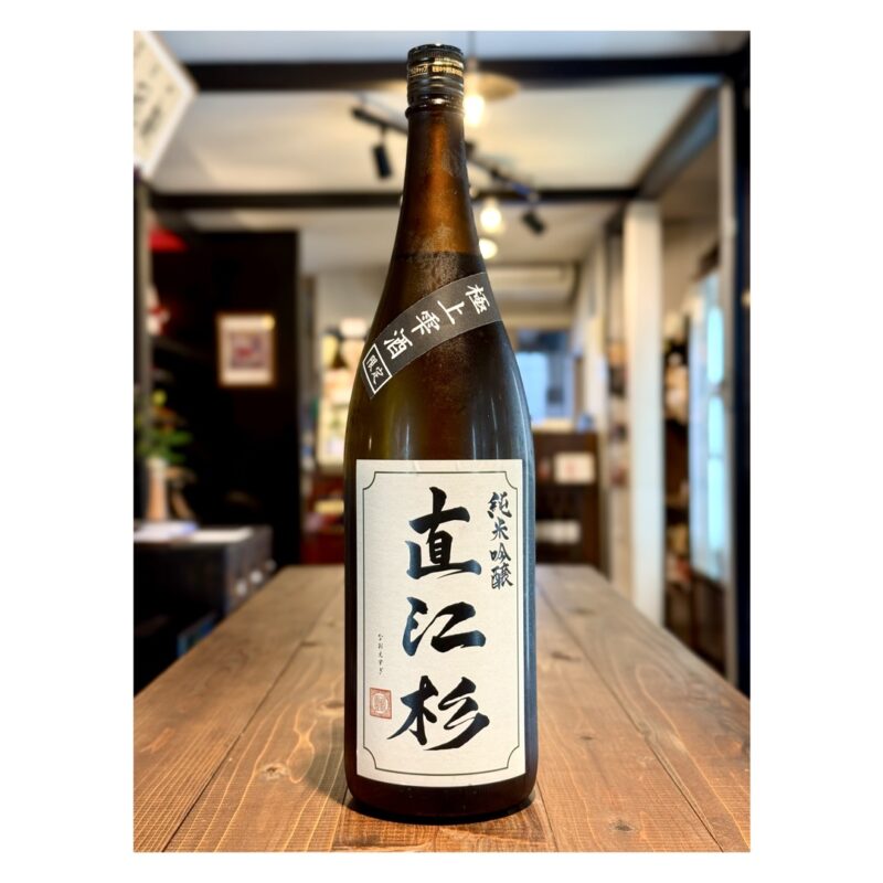 naoesugi-gokujoshizukusake-IMG1
